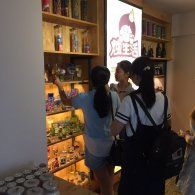 杨丽平女士正式签约烛生活蜡艺DIY生活馆
